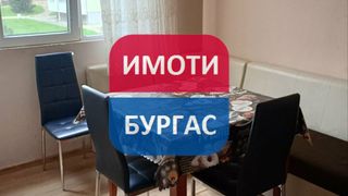 Двустаен Продажби, Бургас (4)